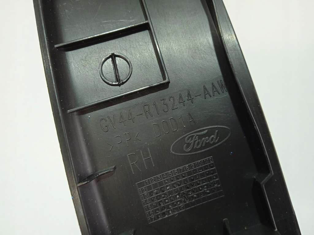 фото №8, Ford kuga mk2 lift обивка защита порог правая