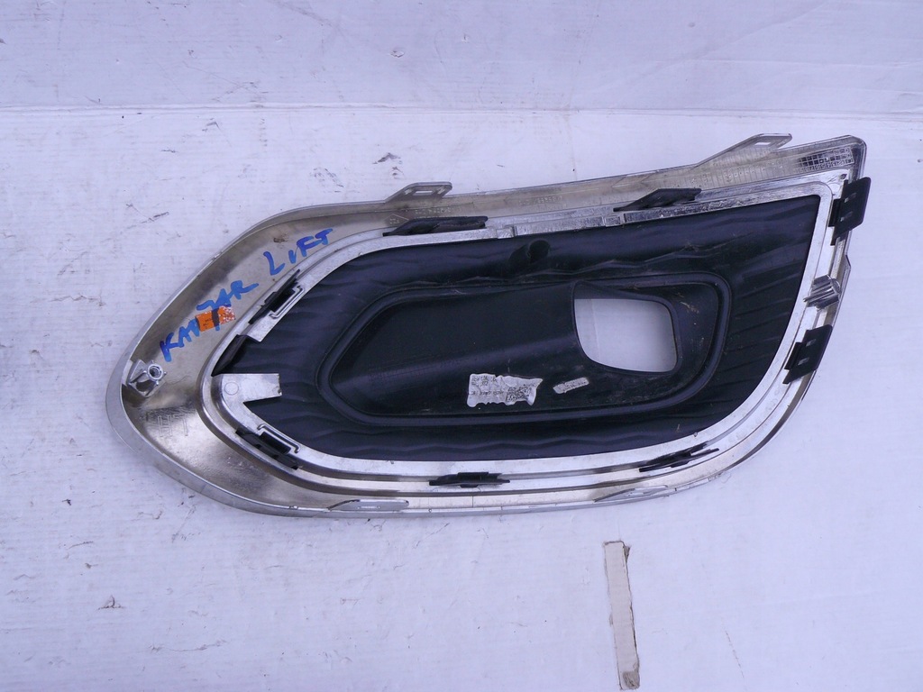 фото №12, Renault kadjar lift решётка бампера левая правая