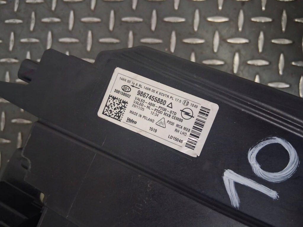 фото №12, Лампа левый i правый перед opel mokka b full led 9860321280/9867455880