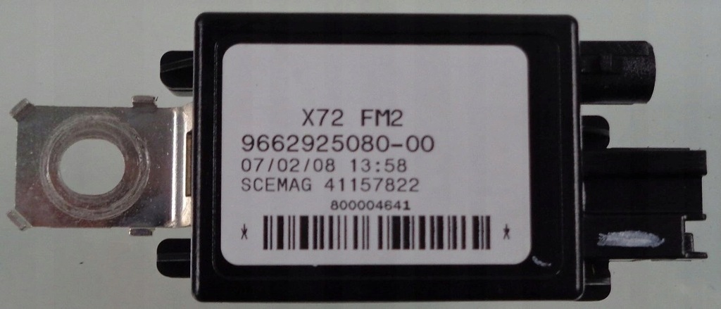 фото №1, Citroen c5 iii 08 r підсилювач антени