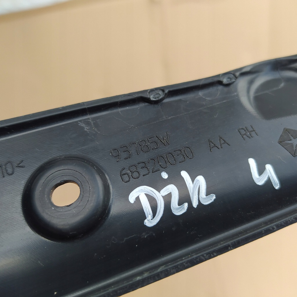 фото №3, Накладка захист кришки права jeep compass ii