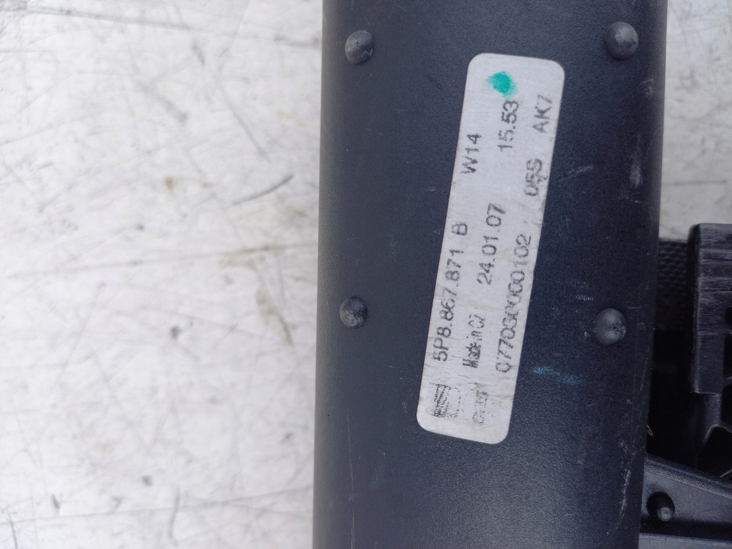 фото №7, Шторка багажника seat altea xl 5p8867871b