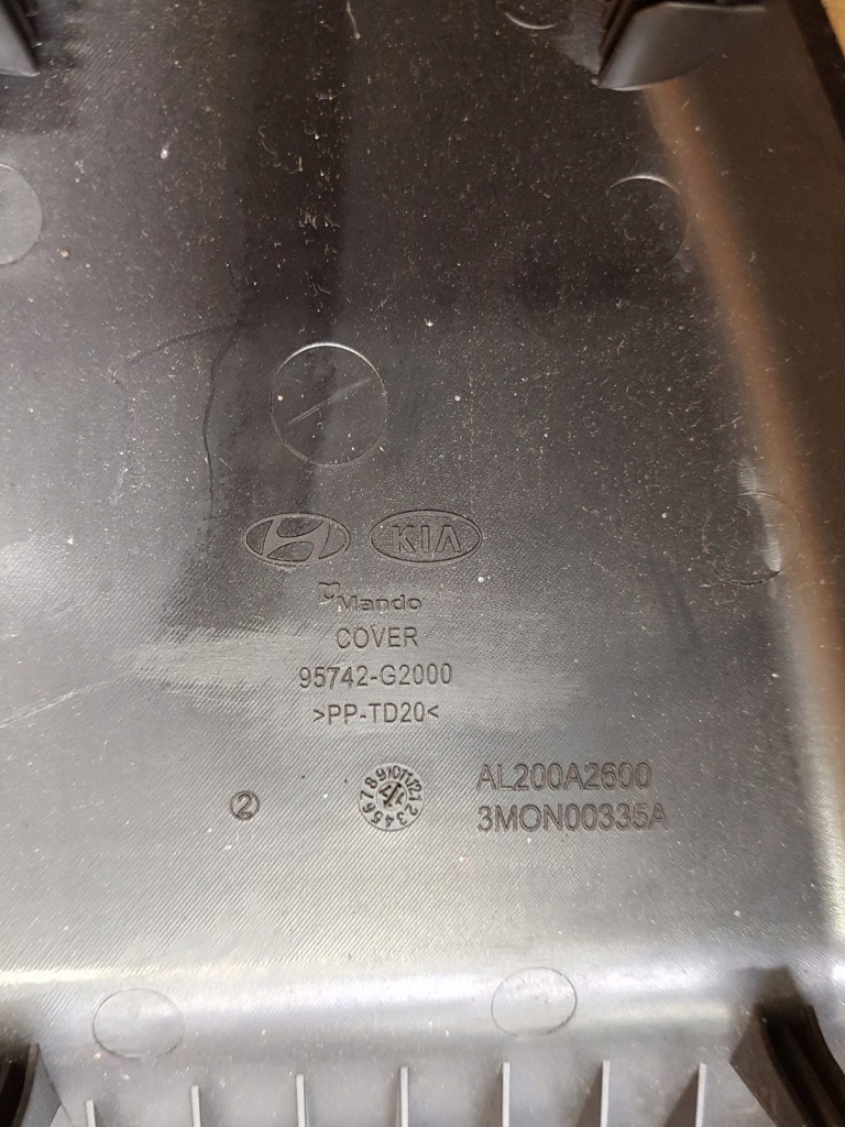 фото №3, Защита корпус зеркало hyundai ioniq