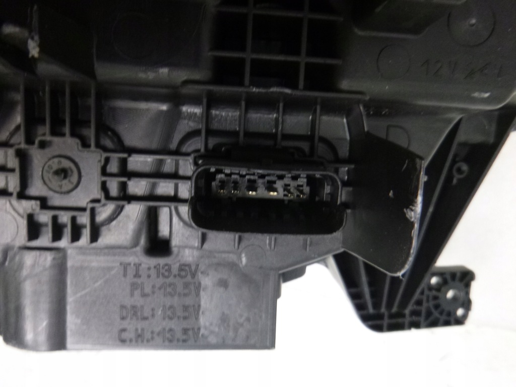 фото №10, Citroen c1 ii лампа лампи перед права ліва kpl