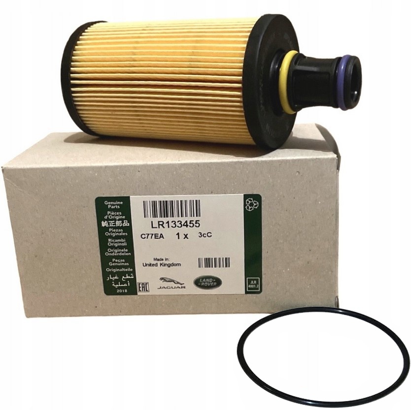 Купить Фильтр масла range rover l405 l460 velar l560 sport l494 l461 3.0d оригинал