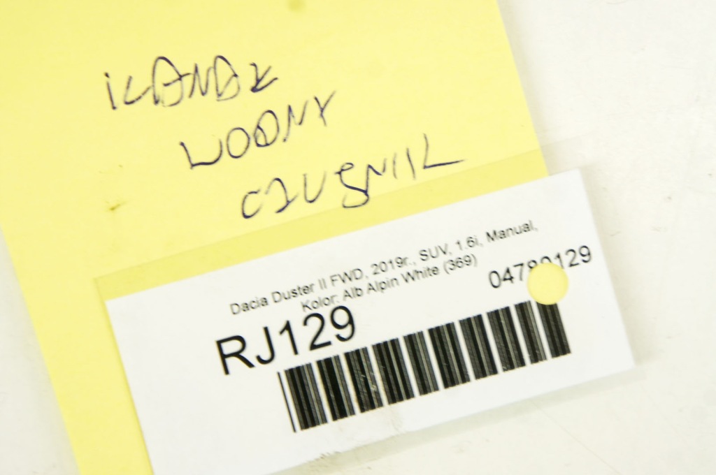 Rj129 dacia duster ii 1.6i магистраль жидкость корпус в Украине