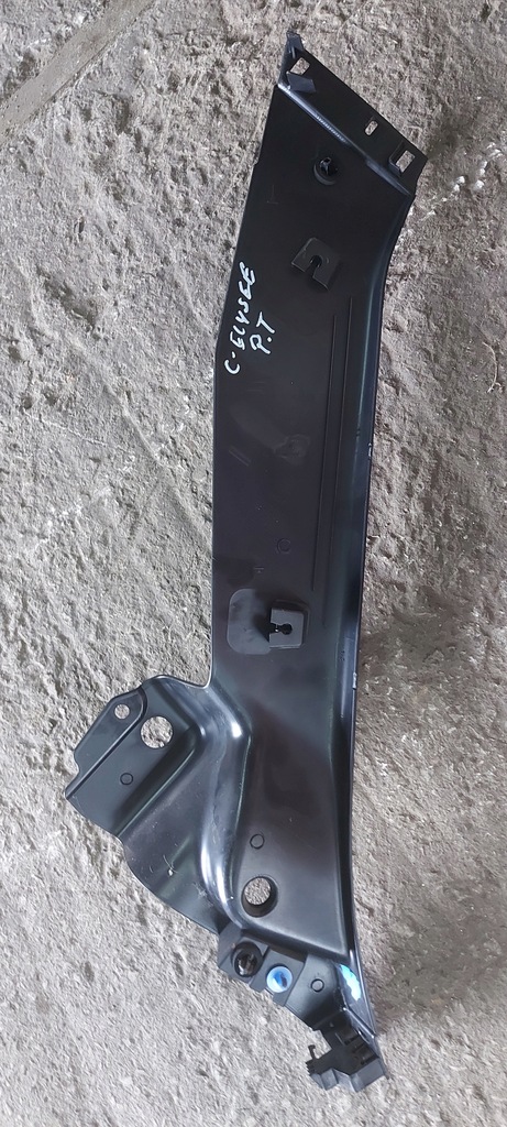 фото №5, Защита обшивка стойка правый задняя c-elysee 301