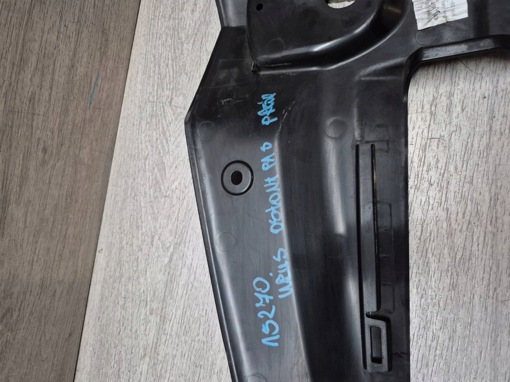 фото №6, 15270. urus защита поперечина перед 4ml807081