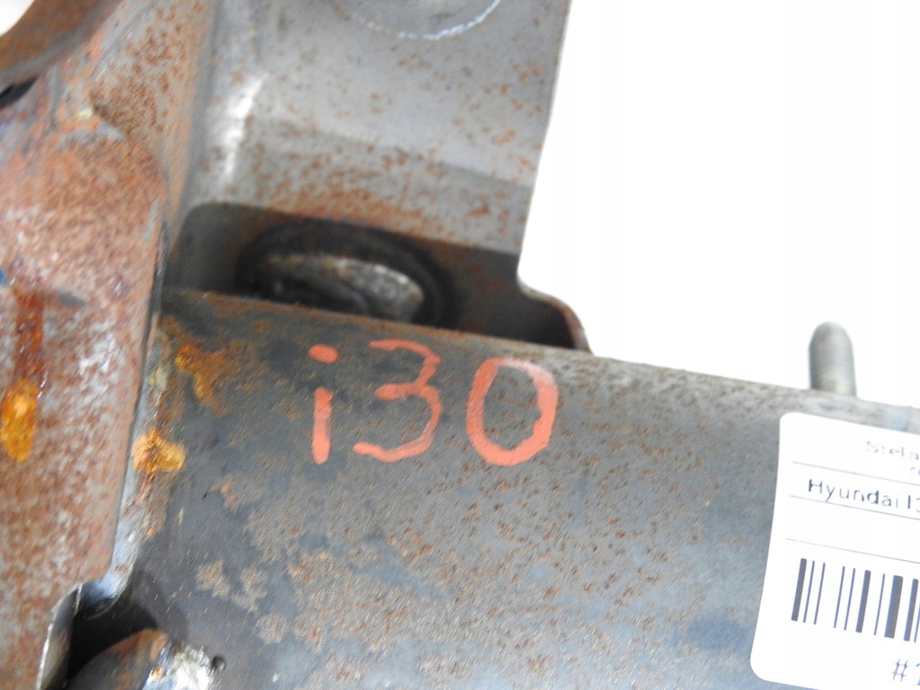 фото №6, Каркас балка консоли hyundai i30 i 84410-2l300