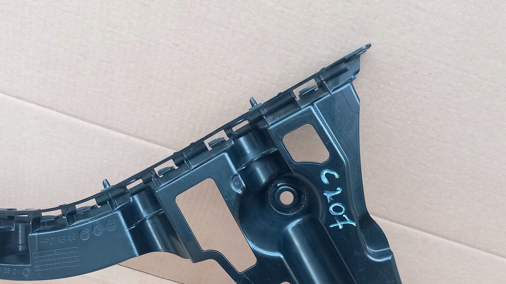 фото №11, Mercedes c w206 направляющая кронштейн бампера задняя правый bydgoszcz a2068850801