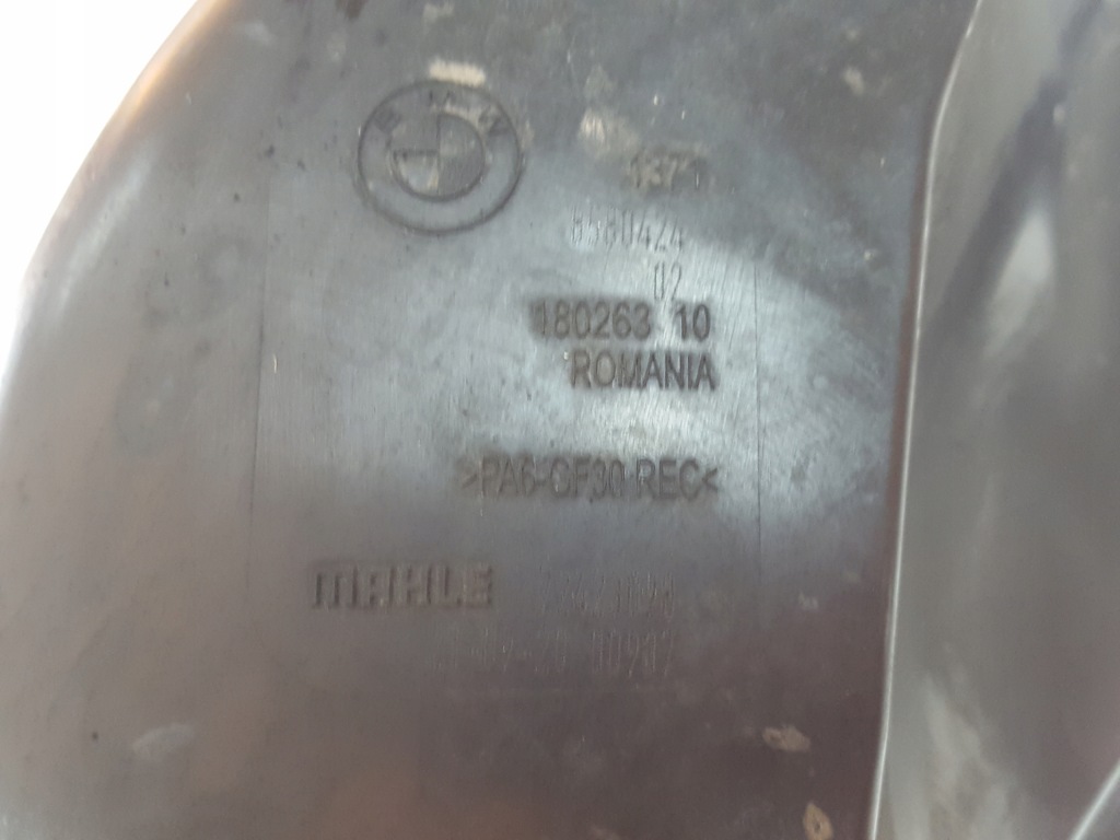 фото №6, Bmw 3 g20 g21 18r- 2.0i 330e hybrid корпус фильтра воздуха