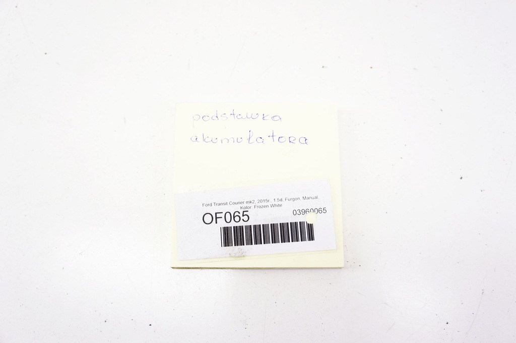 фото №9, Of065 ford transit courier основа акумулятор