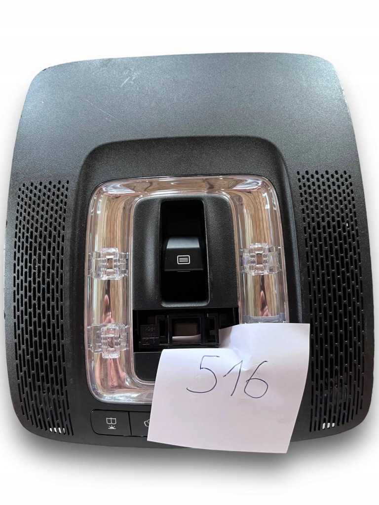 фото №6, Лампа потолочный кабины mercedes w247 0009002124 #516 $j