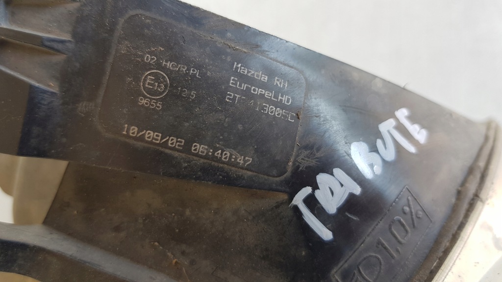 фото №4, Лампа передняя перед правая mazda tribute i