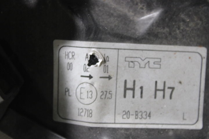 фото №8, Лампа левая передняя peugeot boxer ii