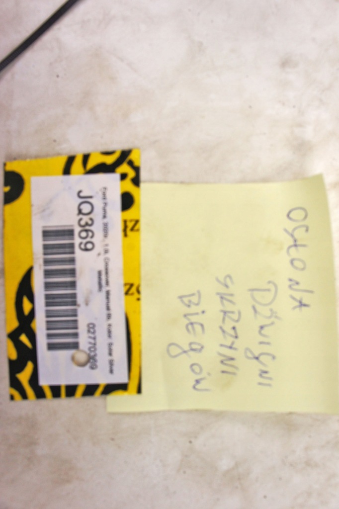 фото №6, Jq369 ford puma ii mk2 защита чехол передач туннель