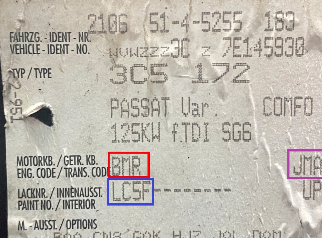 фото №11, Vw passat b6 цвет lc5f капот + шумоизоляция