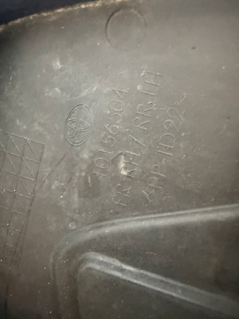 фото №9, Порог подножка левый хром молдинг оригинальные toyota corolla cross pw388-10001