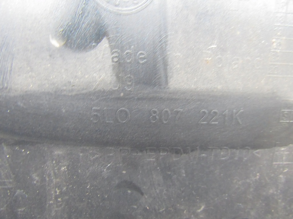 фото №12, Skoda yeti lift бампер перед 12r--