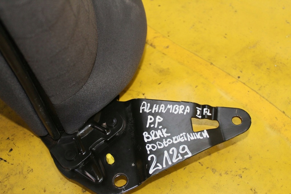 фото №9, Спинка сиденье правый перед alhambra i fl