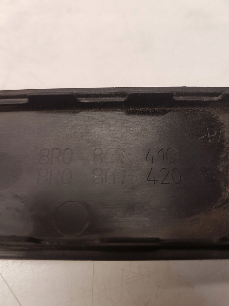 фото №5, Молдинг декори двері правий audi q5 8r 8r0867410