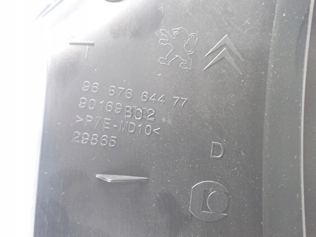 фото №6, Захист кришки багажника ліва citroen ds5 hybrid europa 9687664477