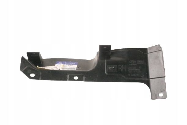 фото №1, Hyundai i20 захист бампера задня 86692-1j500