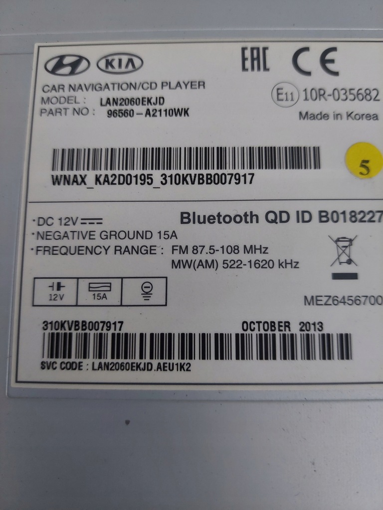 фото №4, Kia ceed ii радіо навігація 96560 a2110wk
