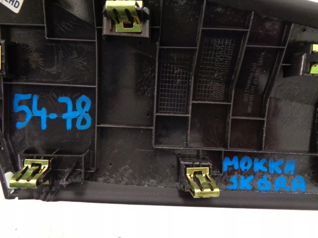 фото №12, Opel mokka защита накладка консоли