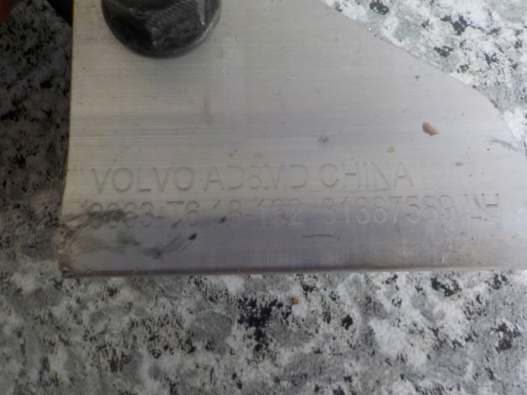 фото №2, Кронштейн розпірка ліва volvo v90 31387589