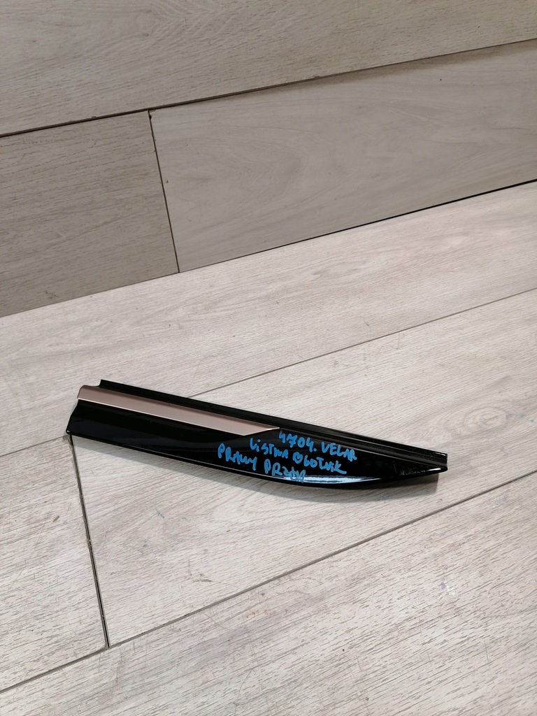 фото №1, Velar l560 молдинг перед права j8a2-280b10-df nowa