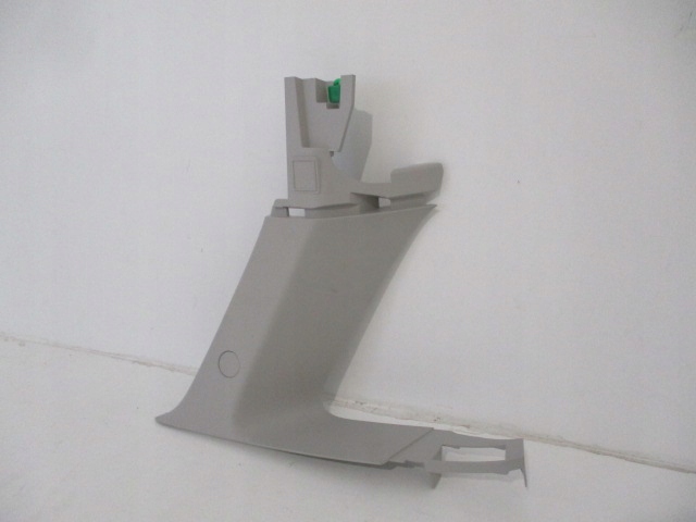 фото №2, C3 aircross защита стойка левая задняя nowa