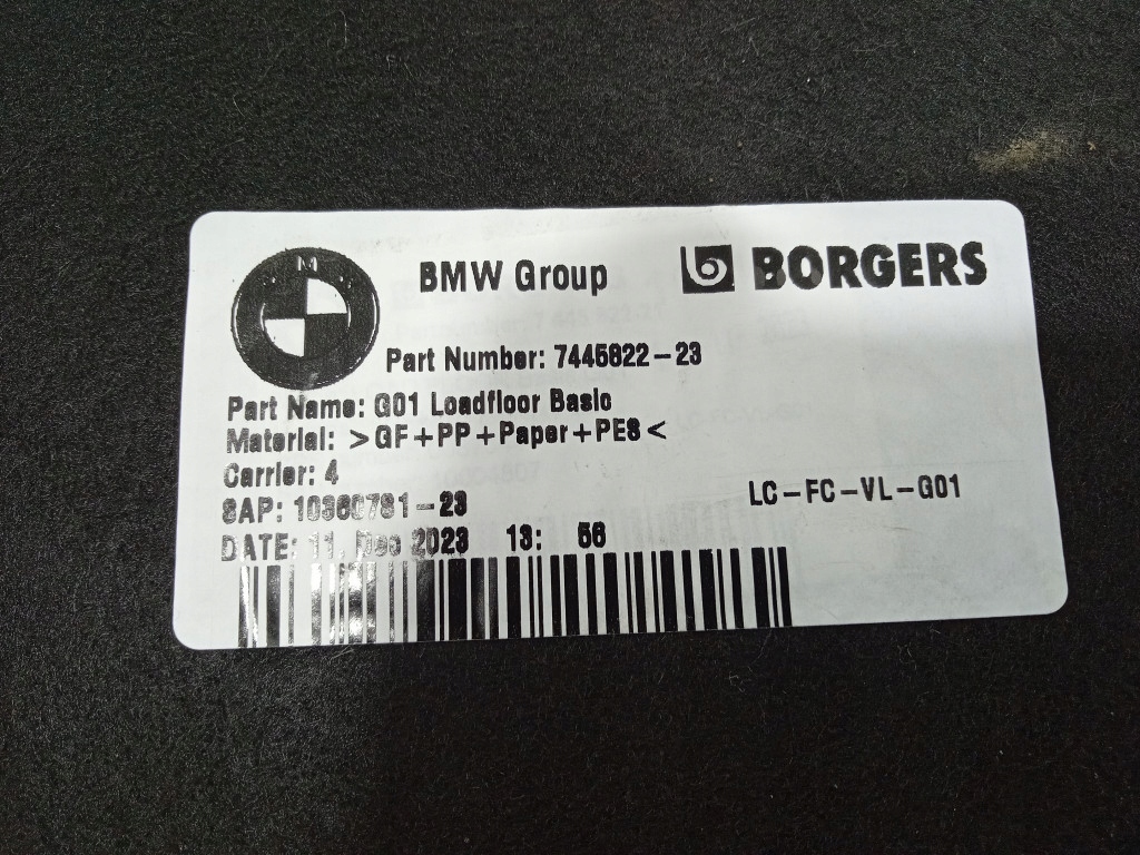 фото №10, Bmw x3 g01 обшивка підлога багажника 7445822