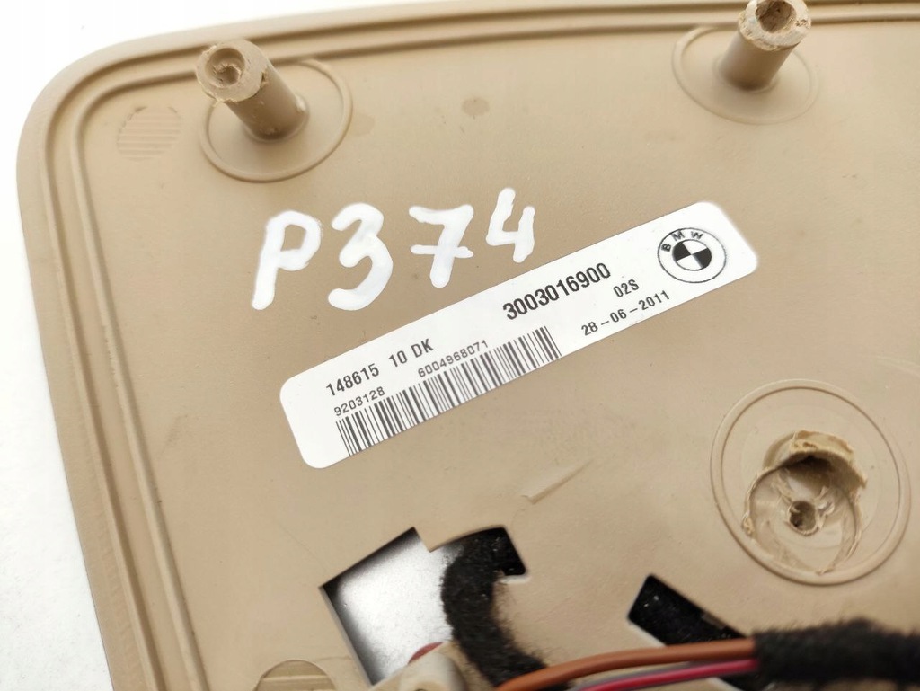 фото №7, Накладка динамика bmw 6 coupe 2012 9203128