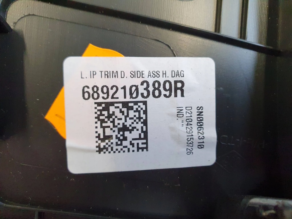 фото №6, Renault captur ii 2019-2023 захист заглушка панелі pod кермо