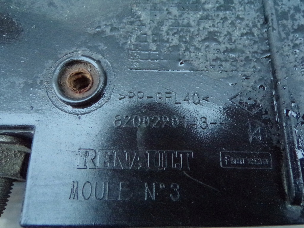 фото №8, Pas передній renault clio 3 iii 8200290143 f