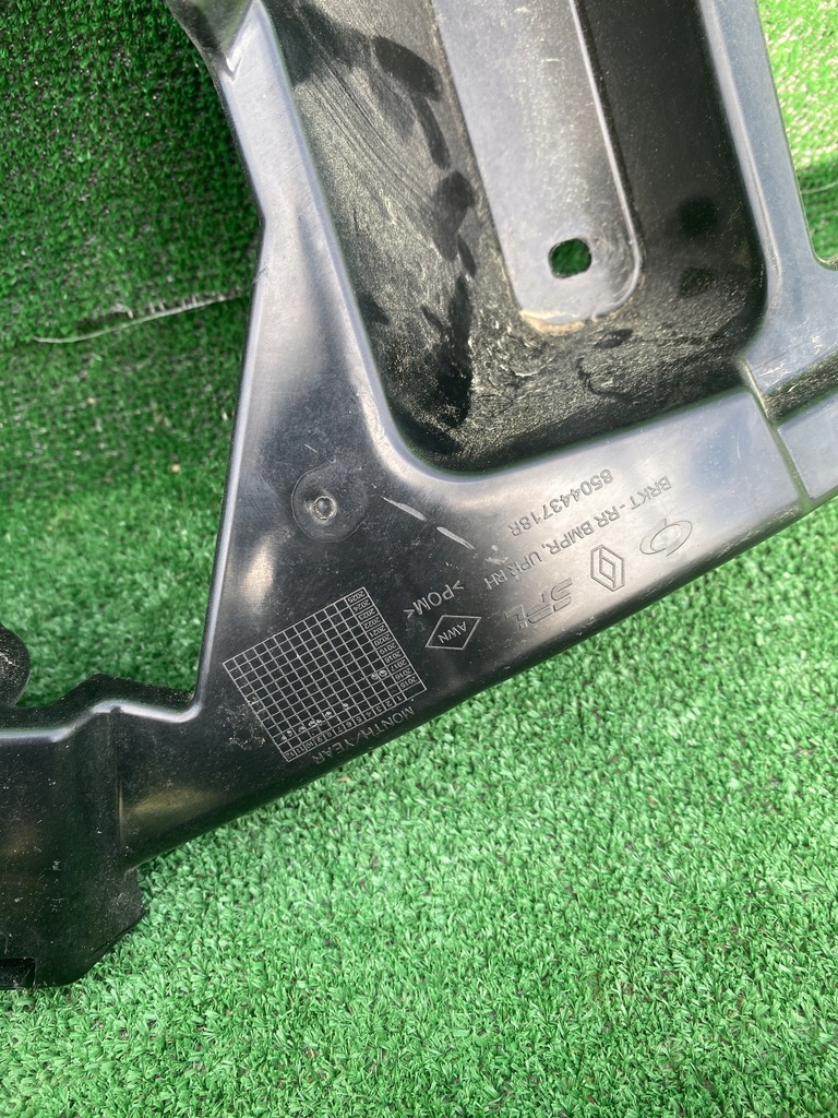 фото №8, Renault koleos 2 ii напрямна кронштейн бампера задня 850443718r 850459576r