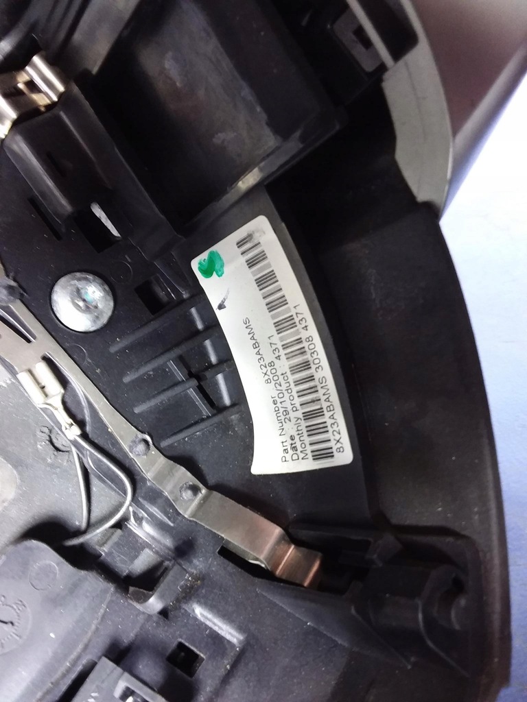 фото №6, Jaguar xf x250 повітропровід шкіряний пелюстки перемикання multi