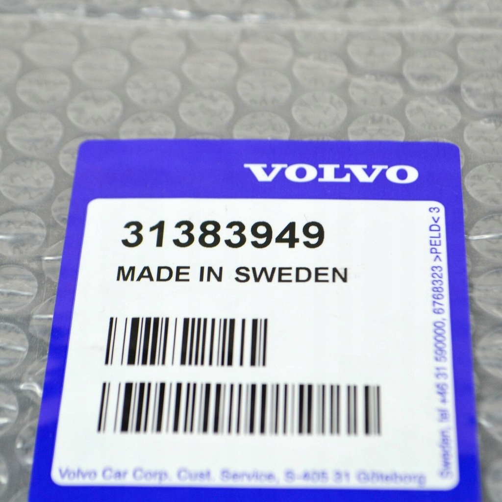 фото №7, Кришка акумулятора volvo s60 mk2 оригінальний 31383949