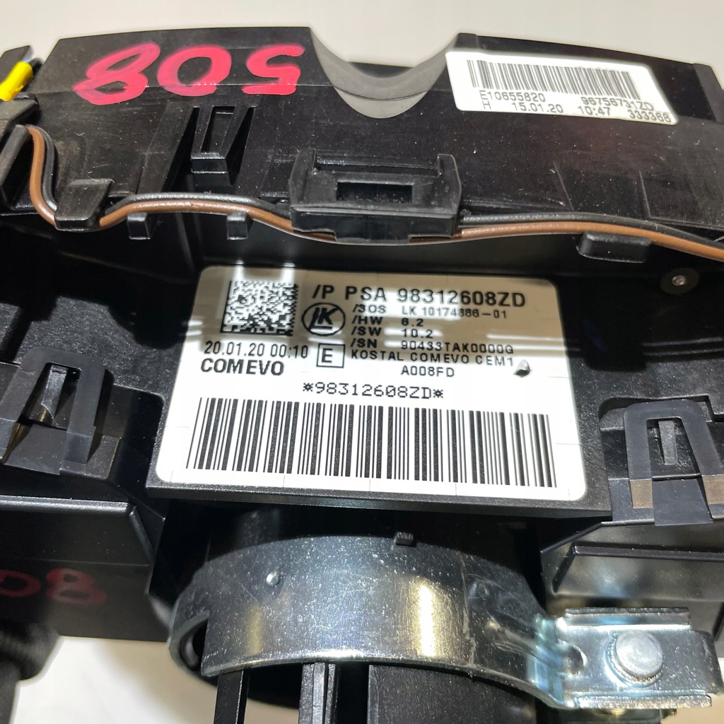 фото №12, Peugeot 508 ii sw kombi лента переключатели переключатели 98312608zd 96756731zd