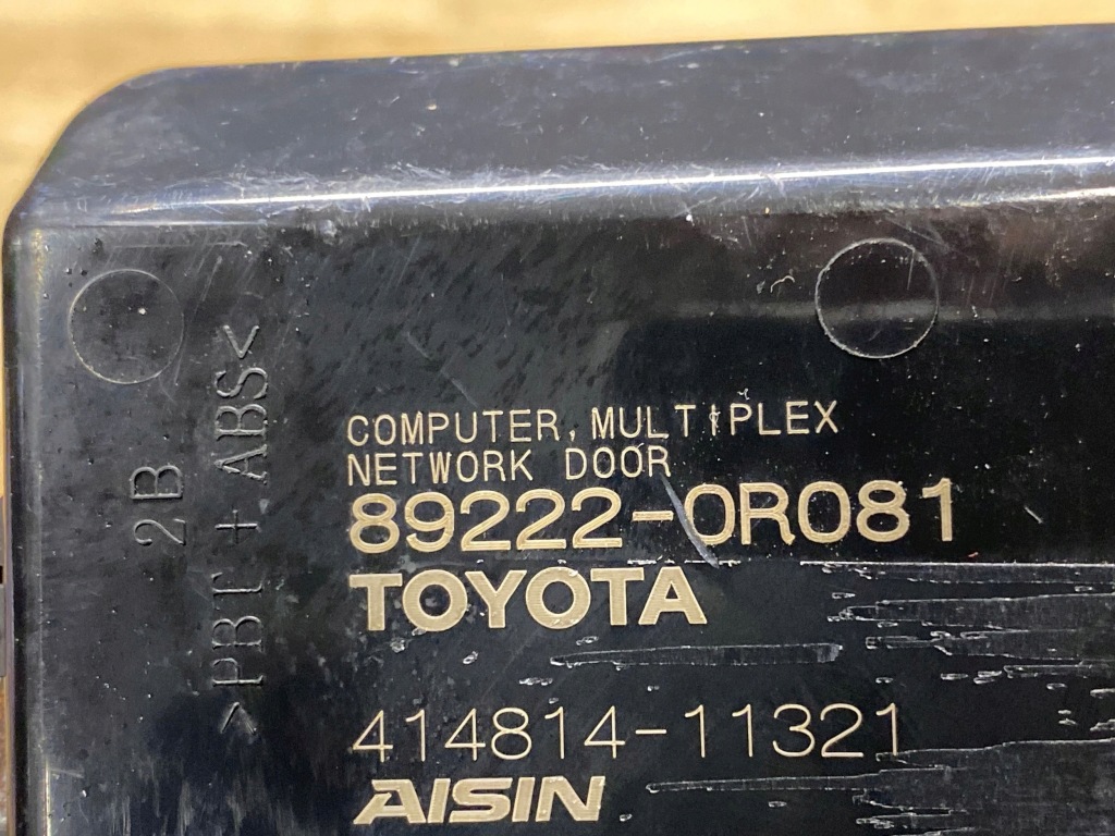 Toyota rav 4 модуль управление двери sieciowymi 892220r081 Оригинал