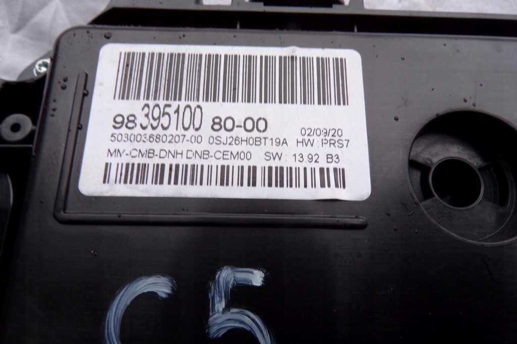 фото №9, Счетчик приборы 9839510080 c5 aircross europa