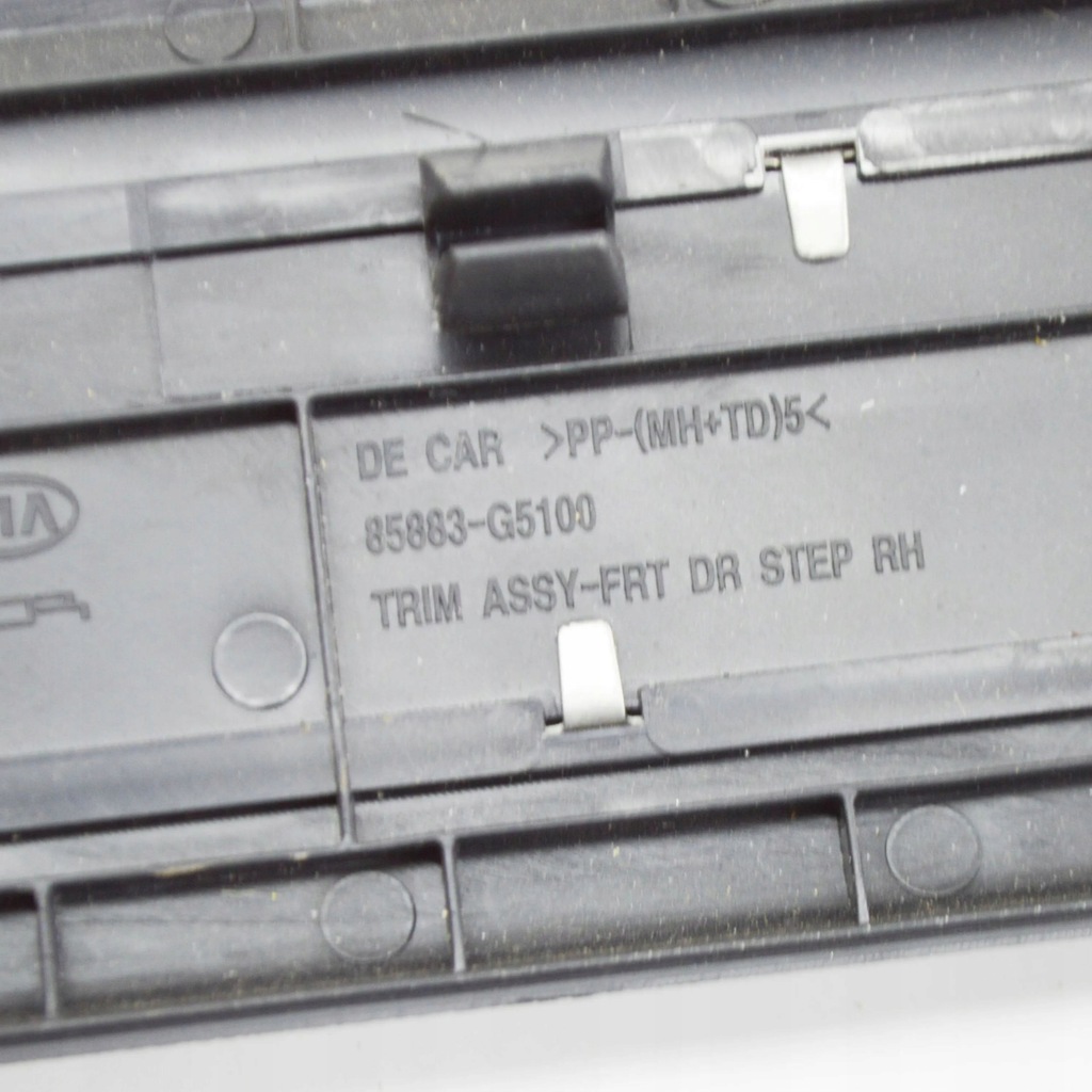 фото №6, Kia niro 2020 правая сторона защита накладки передней