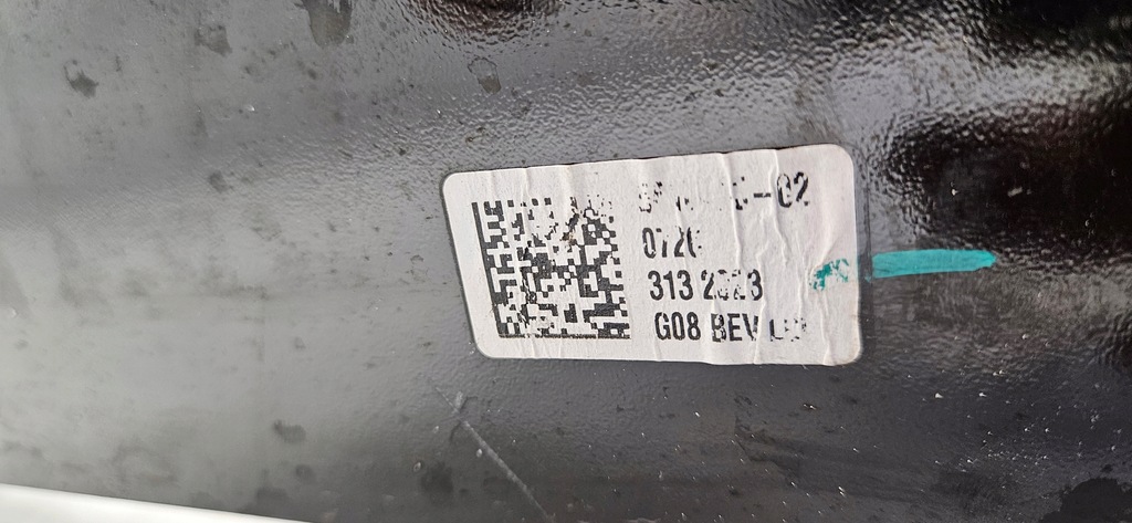 фото №11, Балка бампера перед bmw ix3 g08 lift lci 2020- передня