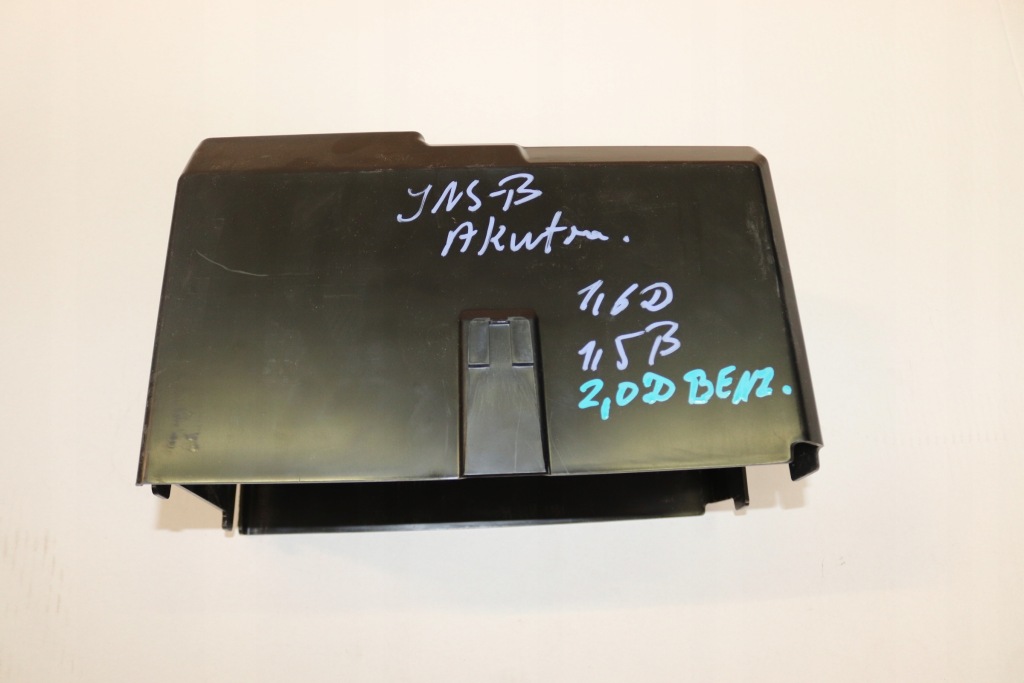 фото №4, Opel insignia b основа корпус акумулятор nowa