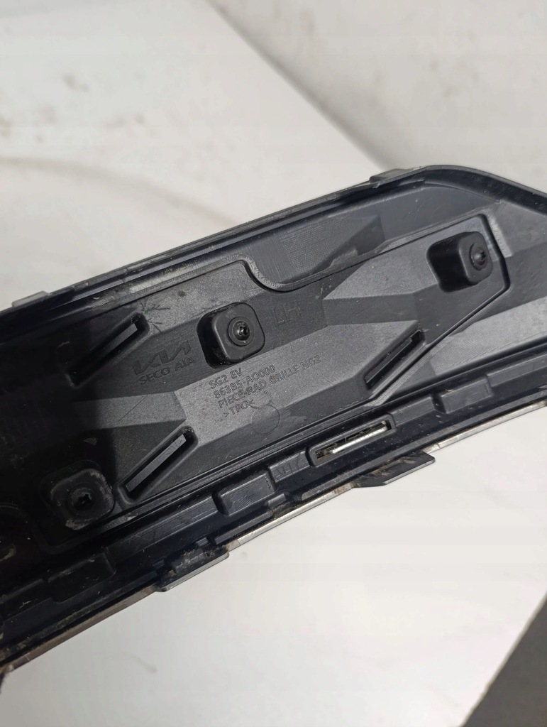 фото №13, Решётка радиатора решётка радиатора kia niro ii 2 ev 22-