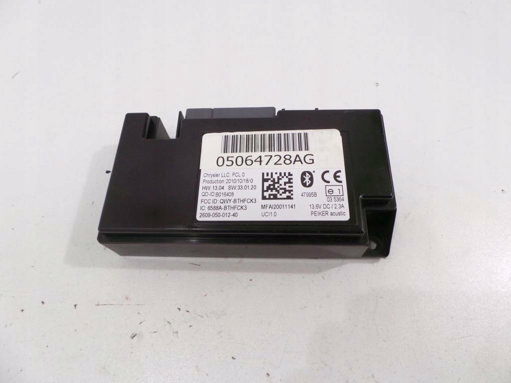 фото №1, Jeep patriot compass модуль бортовой компьютер 05064728ag