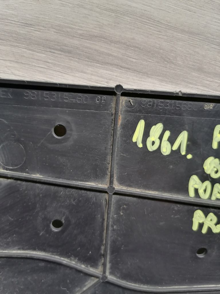 фото №9, Peugeot 308 защита подвеска 9815315480