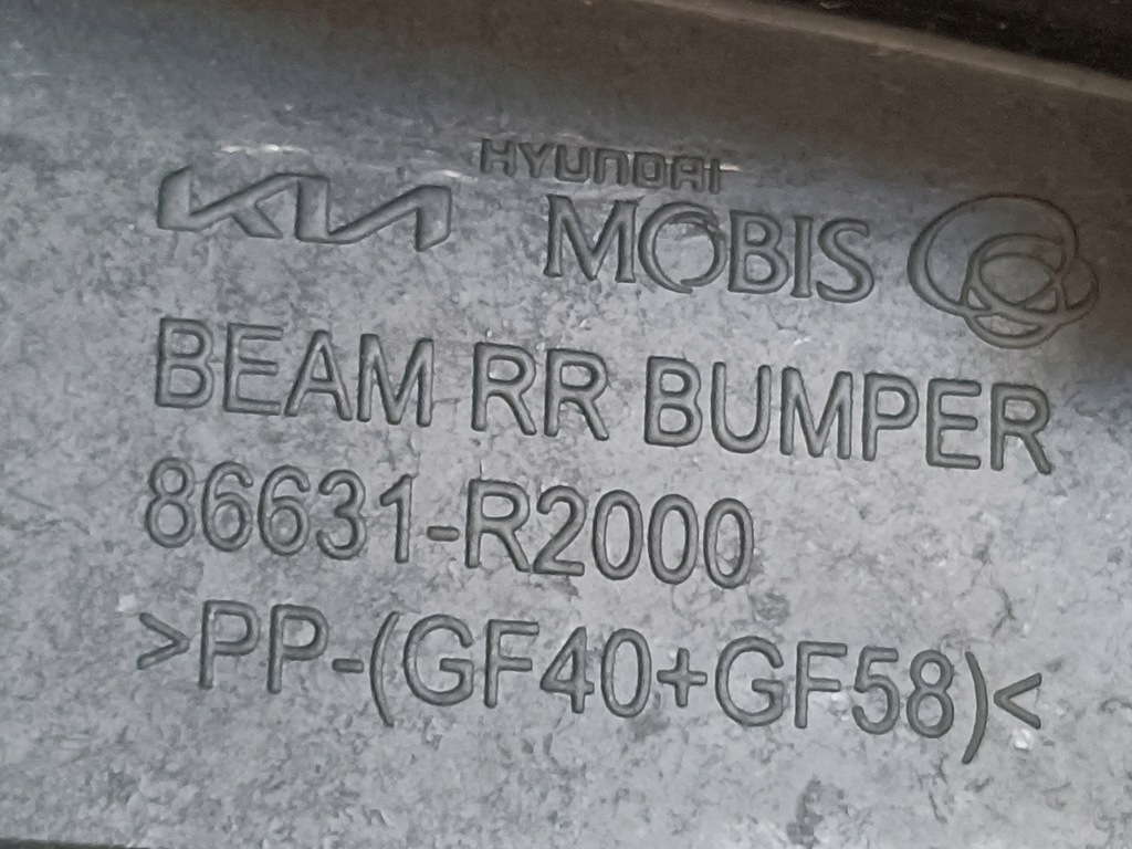 фото №8, Kia sportage v балка підсилювач бампер задня 86630-r2000