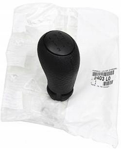 фото №1, Оригінальний номер psa ручка перемикання передач citroen xsara picasso